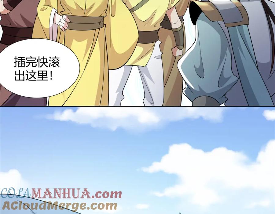 武功自动修炼：我在魔教修成佛皇 103 装过头 第89页
