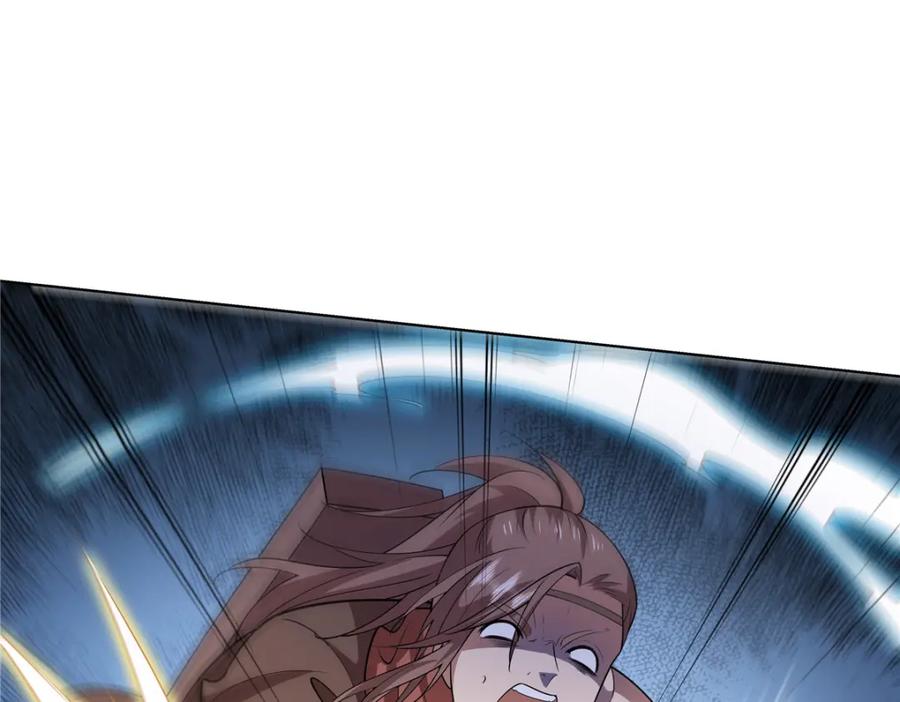 武功自动修炼：我在魔教修成佛皇 103 装过头 第46页