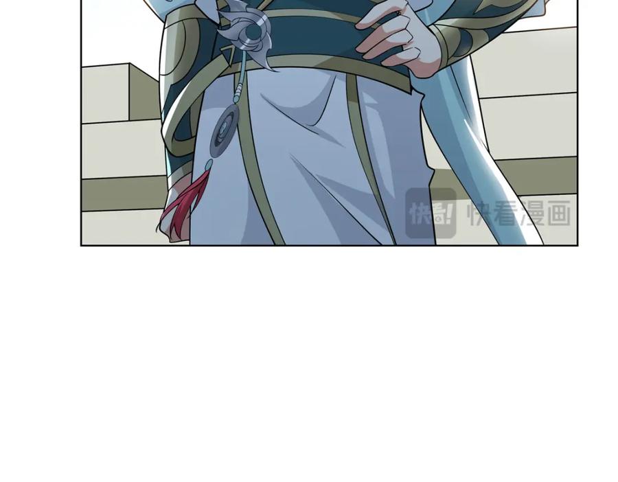 武功自动修炼：我在魔教修成佛皇 103 装过头 第55页