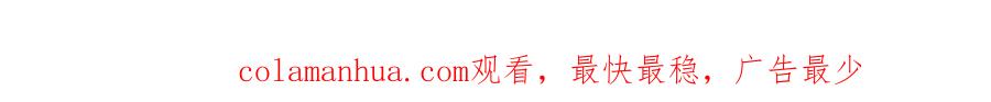 武功自动修炼：我在魔教修成佛皇 104 盟主的任务 第102页