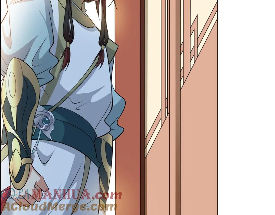 武功自动修炼：我在魔教修成佛皇 104 盟主的任务 第97页