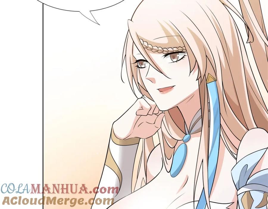 武功自动修炼：我在魔教修成佛皇 104 盟主的任务 第77页