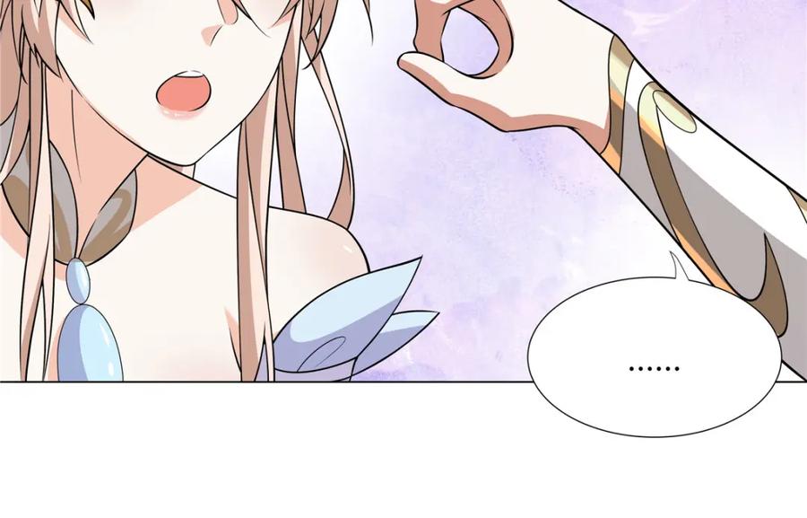 武功自动修炼：我在魔教修成佛皇 104 盟主的任务 第64页