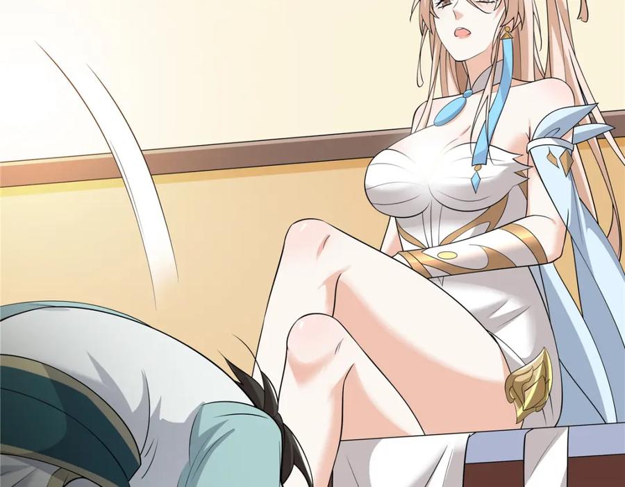 武功自动修炼：我在魔教修成佛皇 104 盟主的任务 第71页