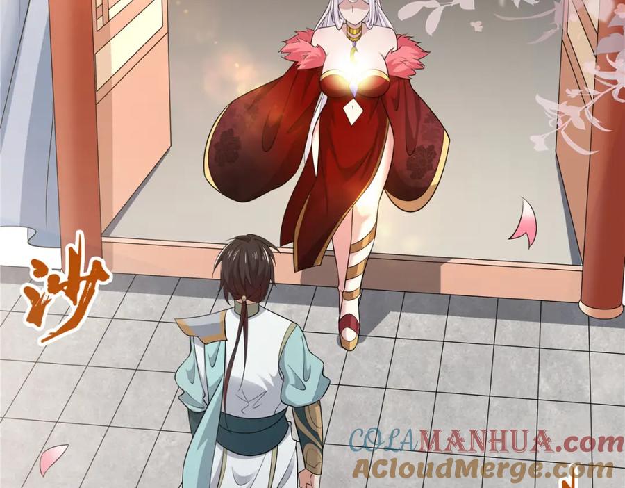 武功自动修炼：我在魔教修成佛皇 105 美人鱼 第5页