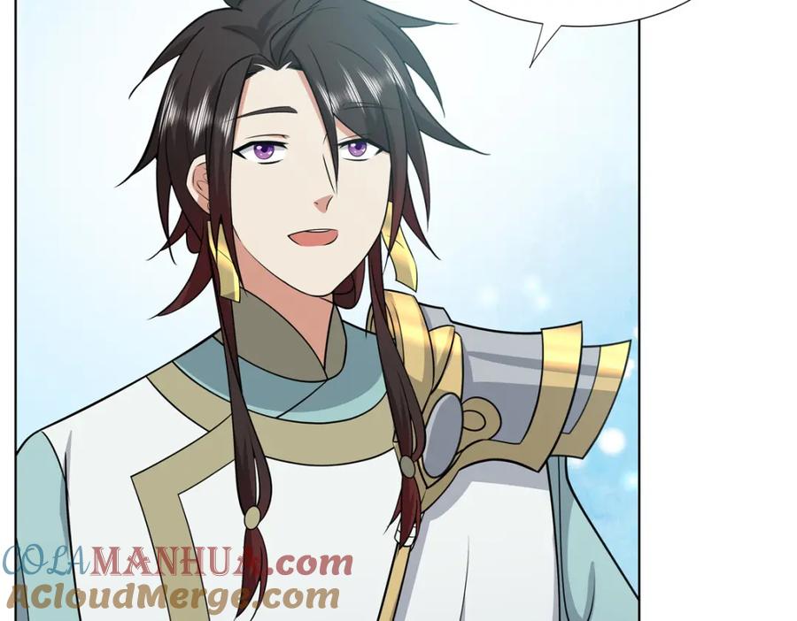 武功自动修炼：我在魔教修成佛皇 105 美人鱼 第13页