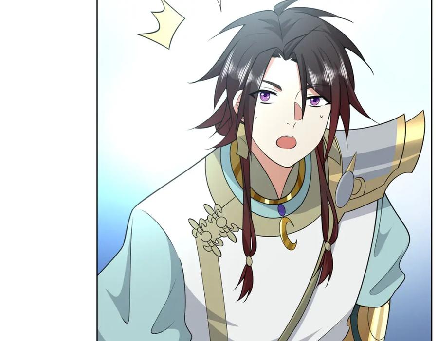 武功自动修炼：我在魔教修成佛皇 105 美人鱼 第56页