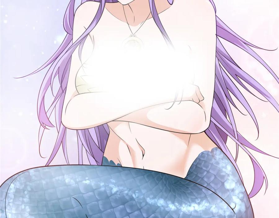 武功自动修炼：我在魔教修成佛皇 105 美人鱼 第99页