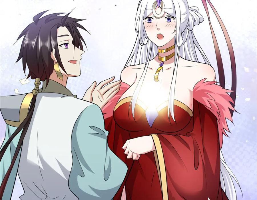 武功自动修炼：我在魔教修成佛皇 105 美人鱼 第18页