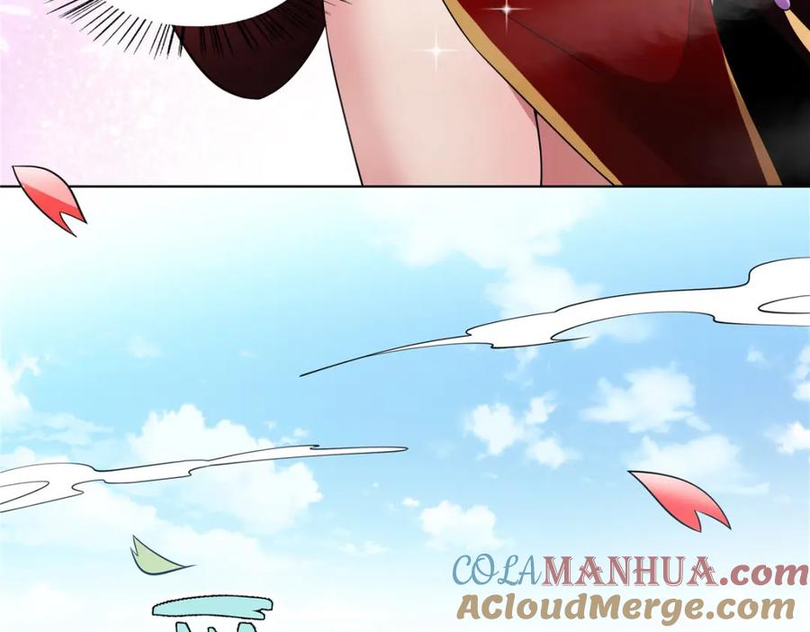 武功自动修炼：我在魔教修成佛皇 105 美人鱼 第37页