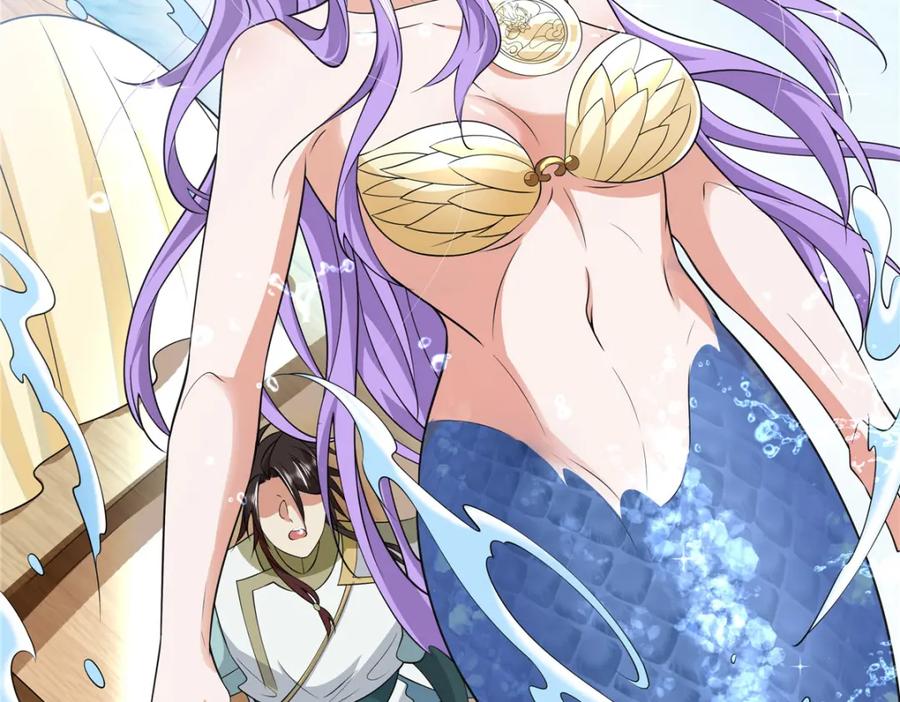 武功自动修炼：我在魔教修成佛皇 105 美人鱼 第64页