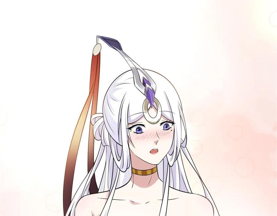 武功自动修炼：我在魔教修成佛皇 105 美人鱼 第22页