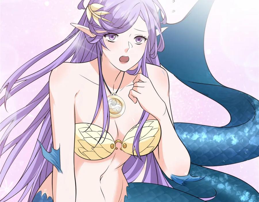 武功自动修炼：我在魔教修成佛皇 105 美人鱼 第71页
