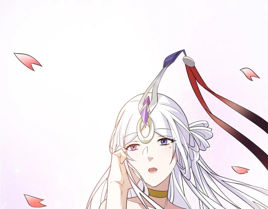 武功自动修炼：我在魔教修成佛皇 105 美人鱼 第35页