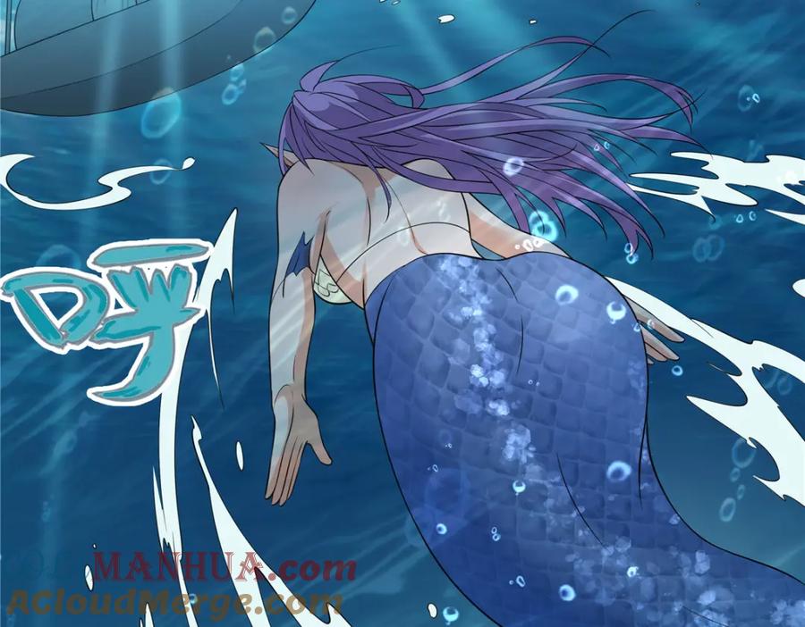 武功自动修炼：我在魔教修成佛皇 105 美人鱼 第61页