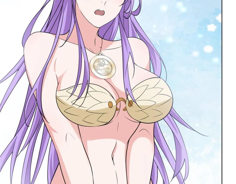 武功自动修炼：我在魔教修成佛皇 105 美人鱼 第91页