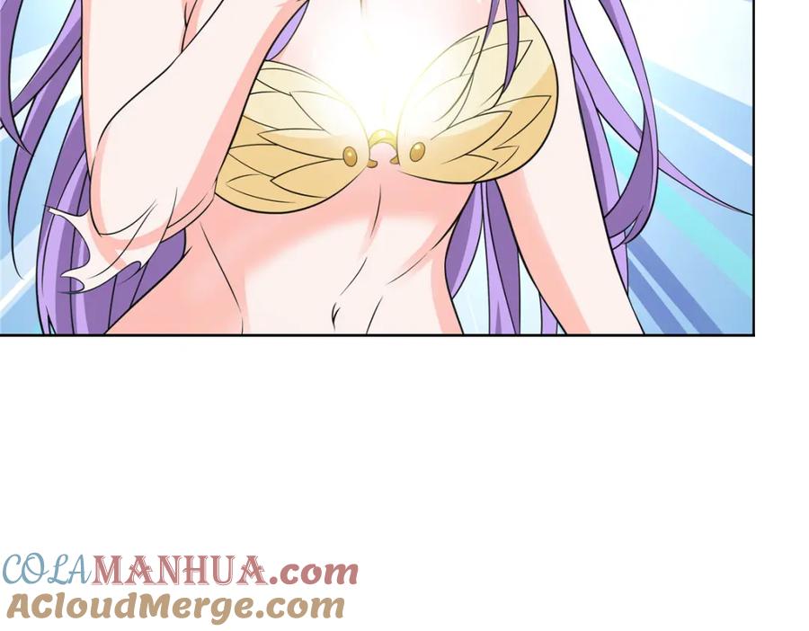武功自动修炼：我在魔教修成佛皇 105 美人鱼 第77页