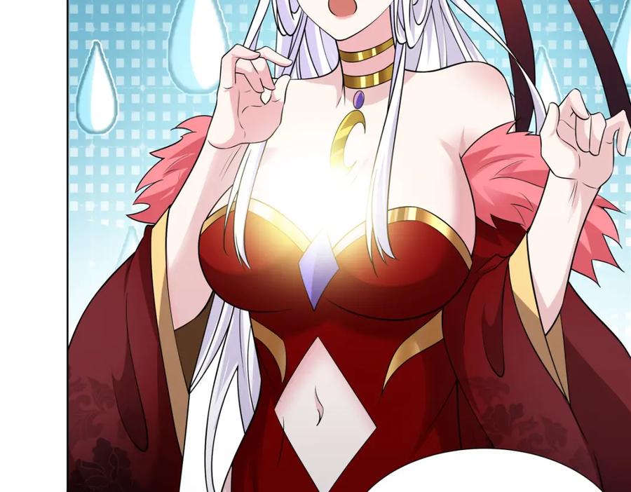武功自动修炼：我在魔教修成佛皇 105 美人鱼 第8页