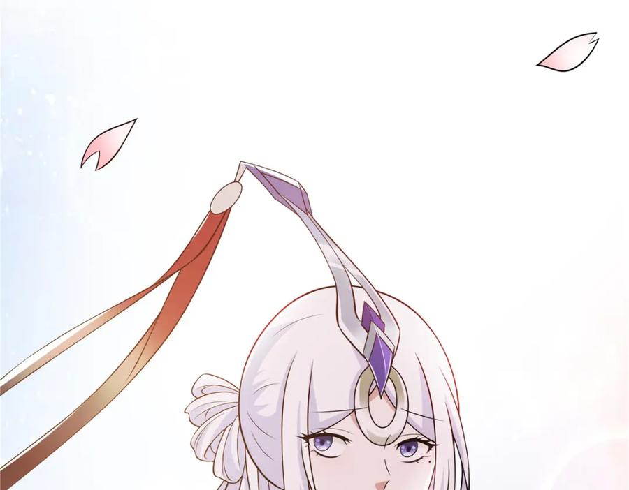 武功自动修炼：我在魔教修成佛皇 105 美人鱼 第27页