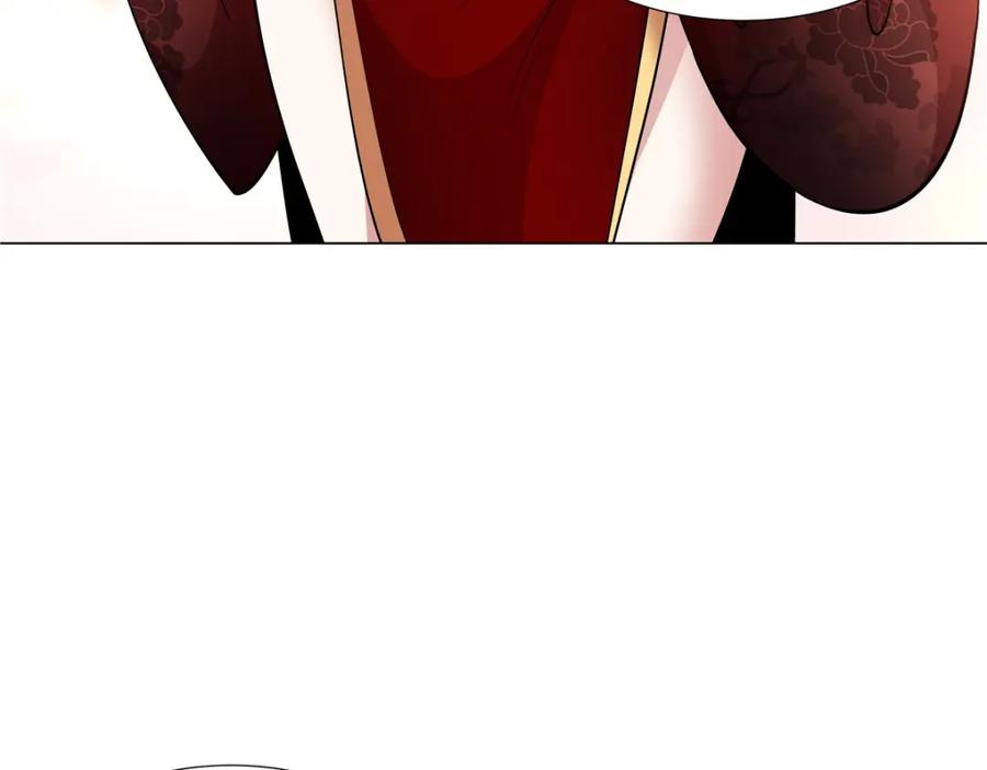 武功自动修炼：我在魔教修成佛皇 105 美人鱼 第24页
