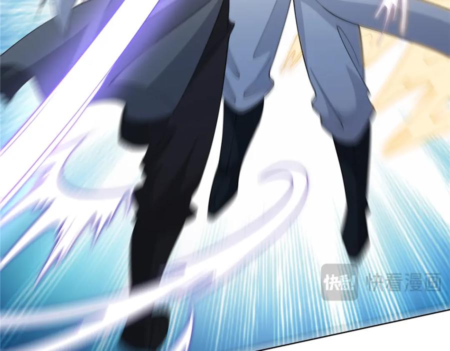 武功自动修炼：我在魔教修成佛皇 106 四大盗 第48页