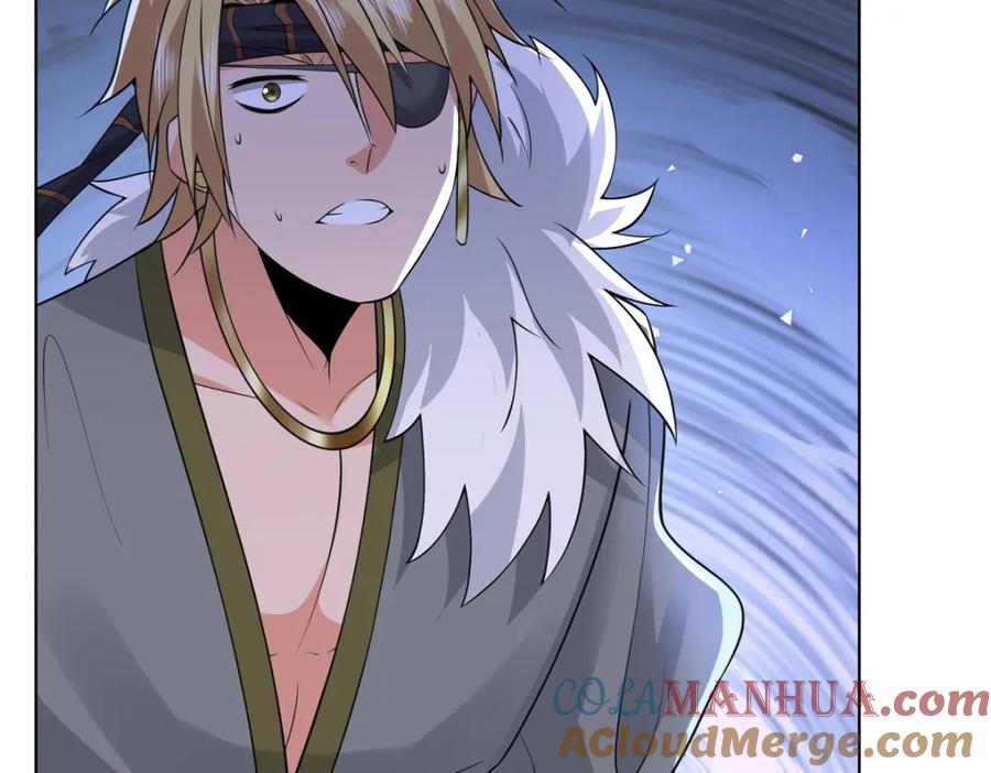 武功自动修炼：我在魔教修成佛皇 106 四大盗 第93页