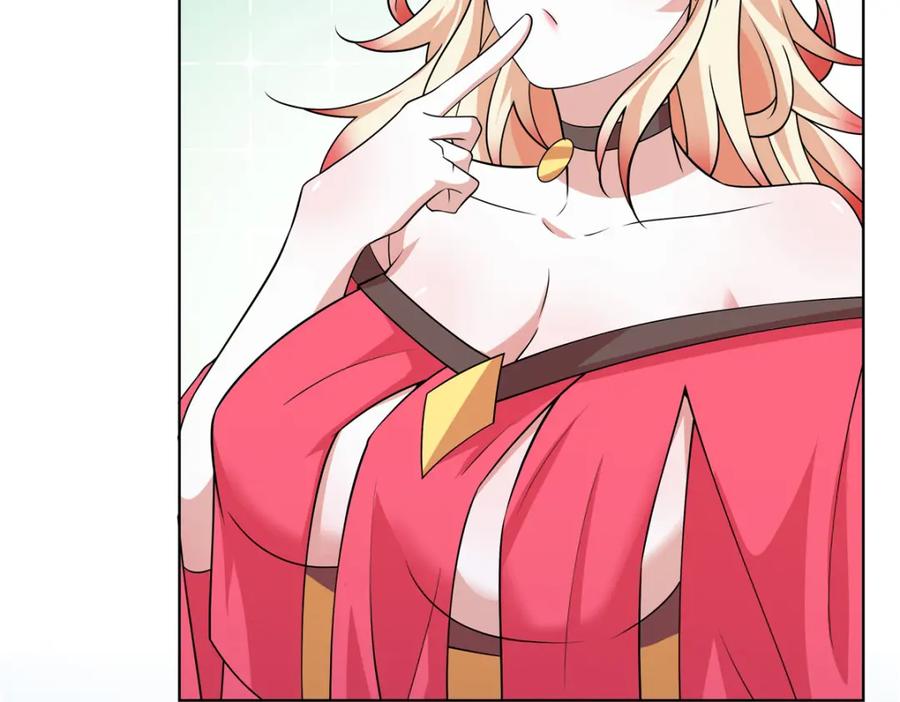 武功自动修炼：我在魔教修成佛皇 107 第二件礼物 第18页