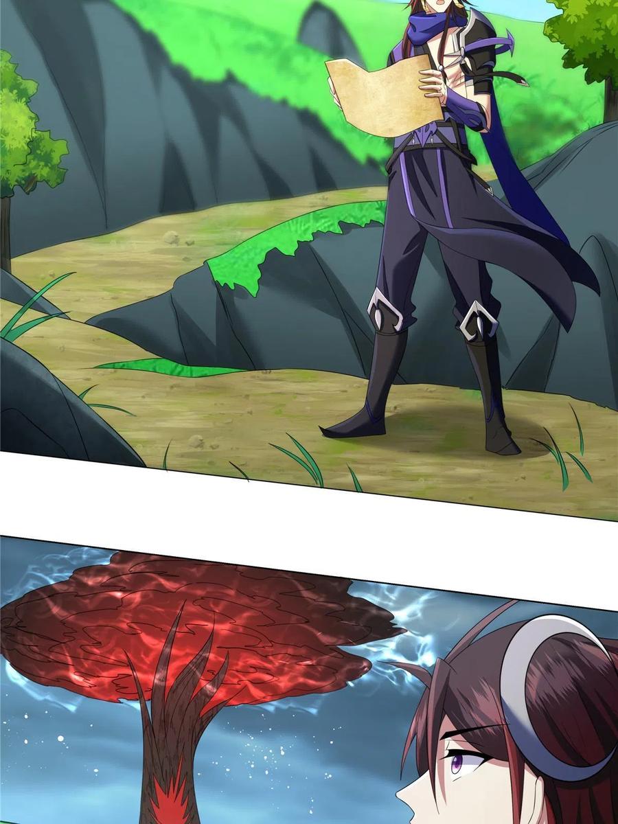 武功自动修炼：我在魔教修成佛皇 010 灵鬼 第14页