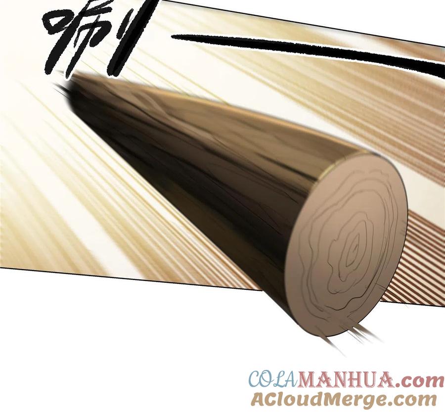 武功自动修炼：我在魔教修成佛皇 010 灵鬼 第29页
