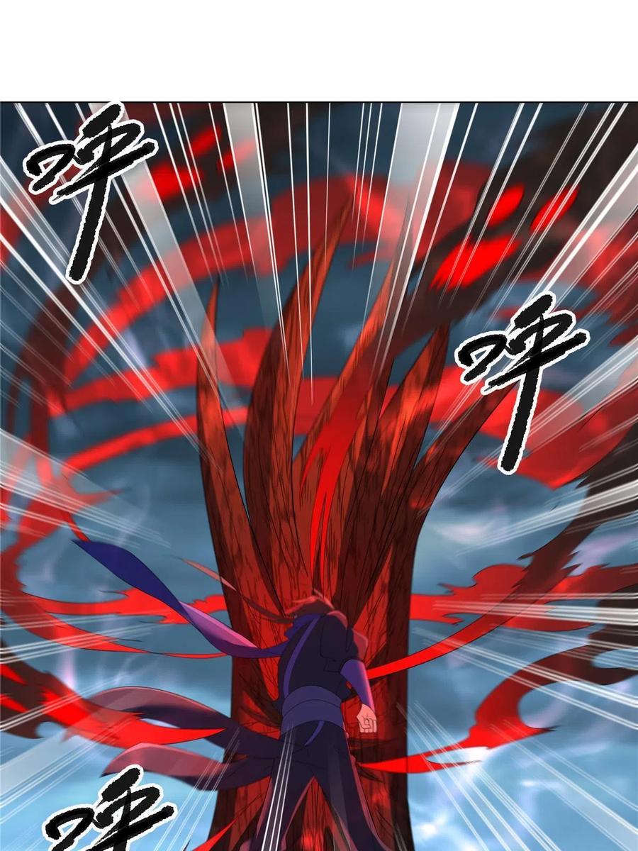 武功自动修炼：我在魔教修成佛皇 010 灵鬼 第18页