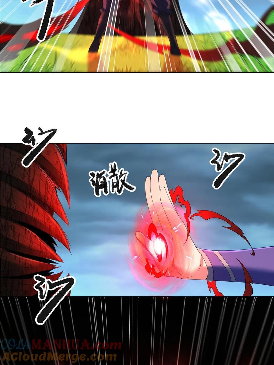 武功自动修炼：我在魔教修成佛皇 010 灵鬼 第19页