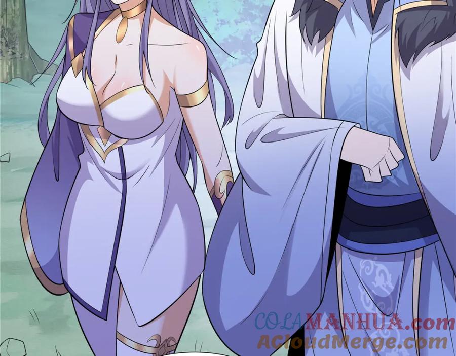 武功自动修炼：我在魔教修成佛皇 108 营救凌剑霜 第82页