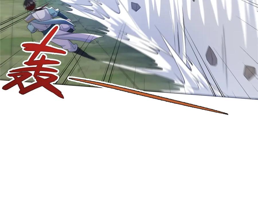 武功自动修炼：我在魔教修成佛皇 109 金阙显威 第75页