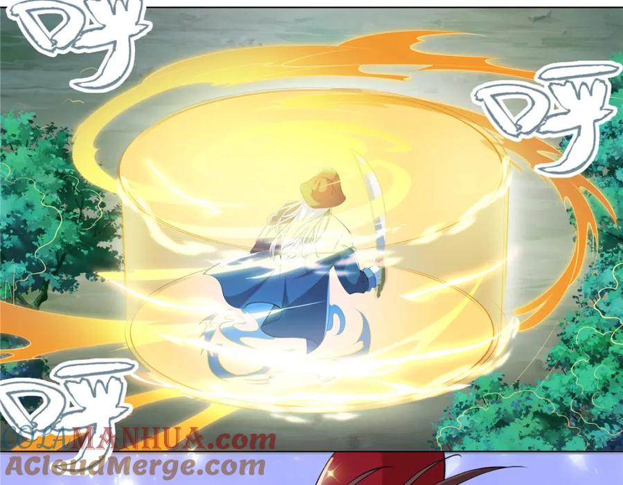 武功自动修炼：我在魔教修成佛皇 109 金阙显威 第88页