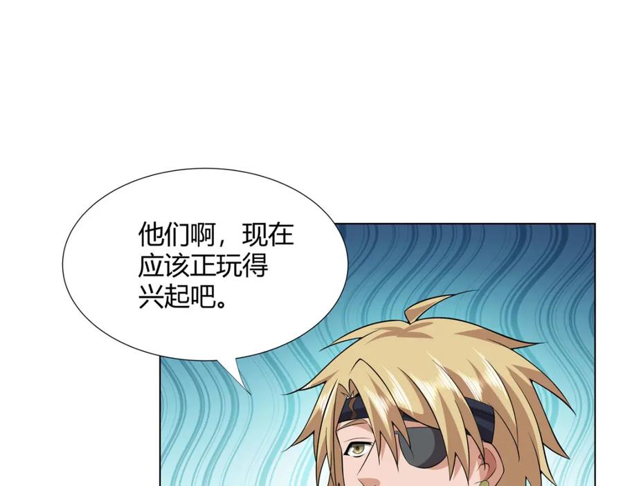 武功自动修炼：我在魔教修成佛皇 109 金阙显威 第62页