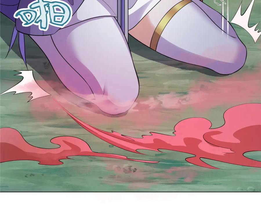 武功自动修炼：我在魔教修成佛皇 109 金阙显威 第27页