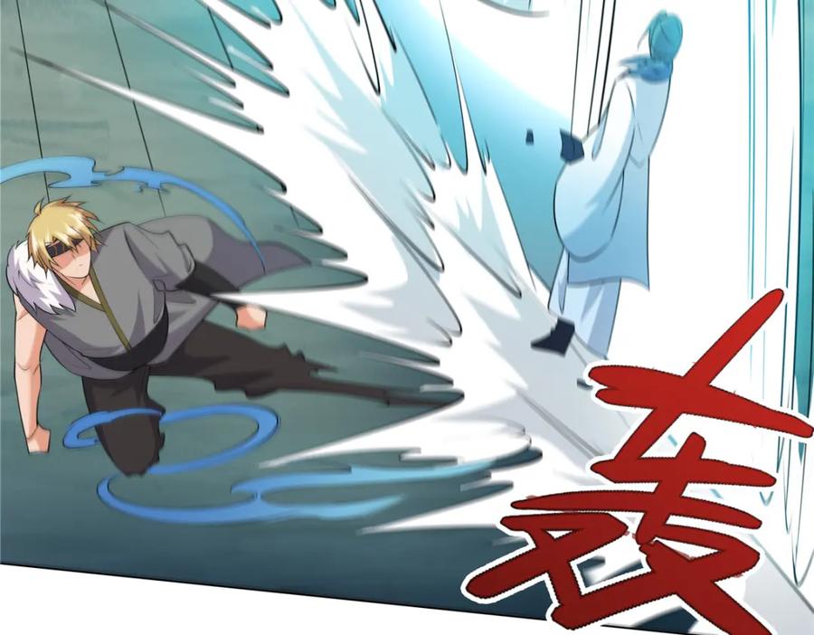 武功自动修炼：我在魔教修成佛皇 109 金阙显威 第56页