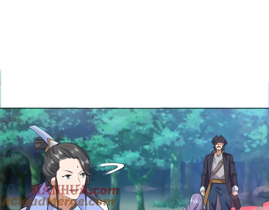 武功自动修炼：我在魔教修成佛皇 109 金阙显威 第31页