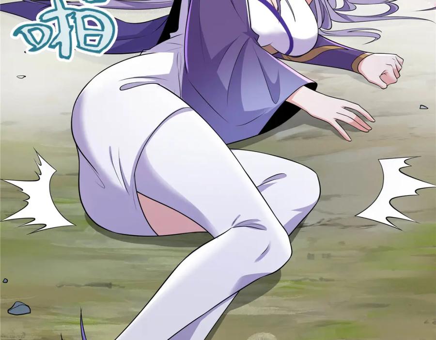 武功自动修炼：我在魔教修成佛皇 110 因果 第38页