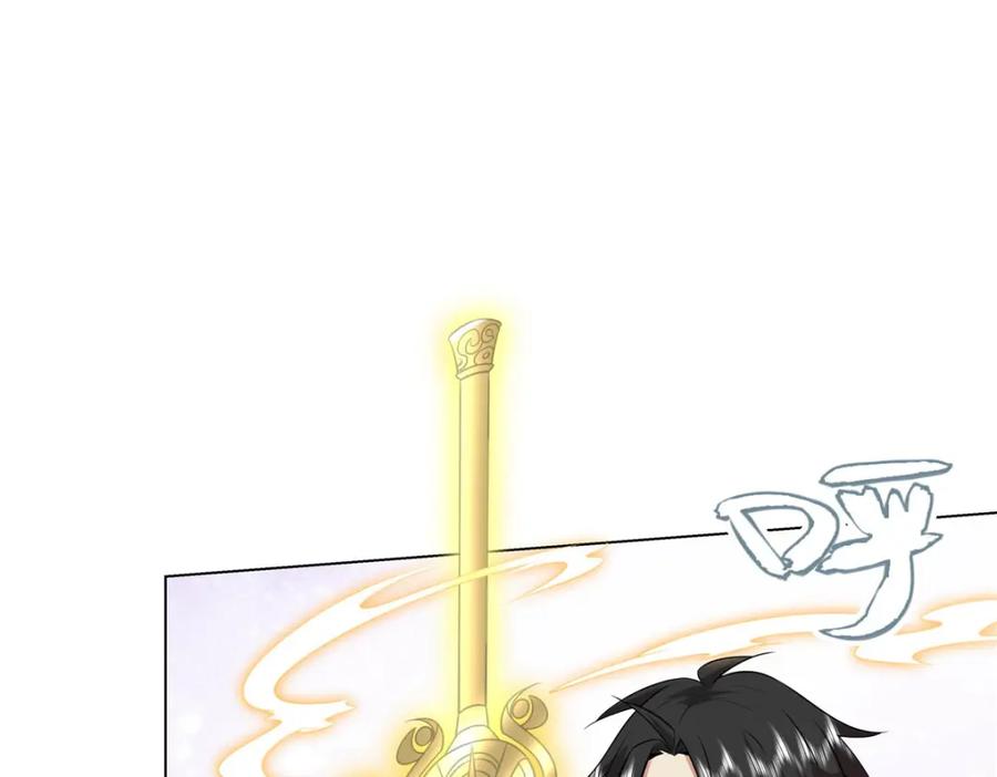 武功自动修炼：我在魔教修成佛皇 110 因果 第6页
