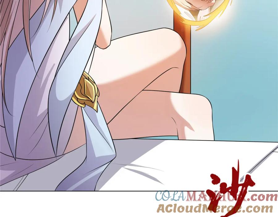 武功自动修炼：我在魔教修成佛皇 110 因果 第81页