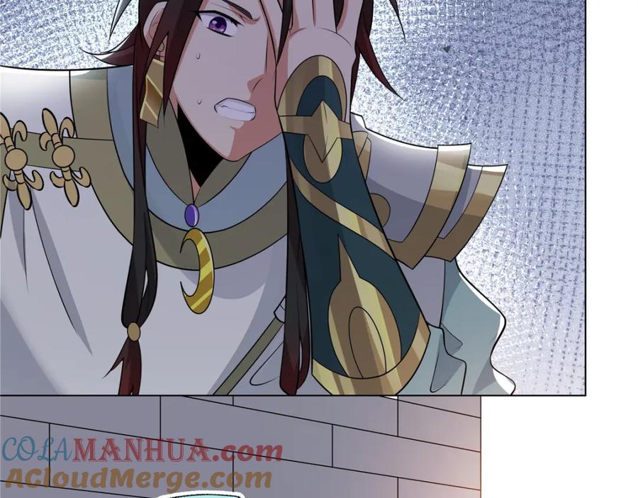 武功自动修炼：我在魔教修成佛皇 110 因果 第113页