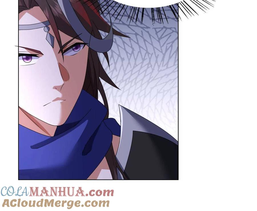 武功自动修炼：我在魔教修成佛皇 011 灵鬼收服！ 第33页