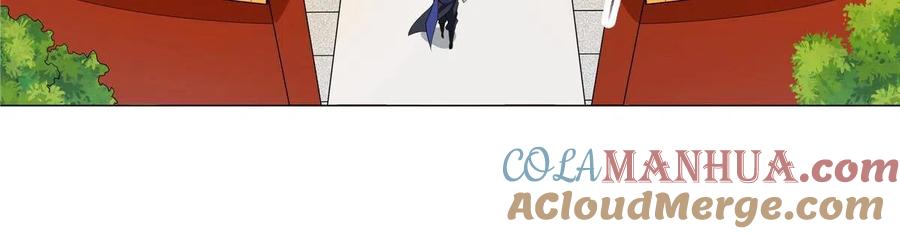 武功自动修炼：我在魔教修成佛皇 011 灵鬼收服！ 第27页