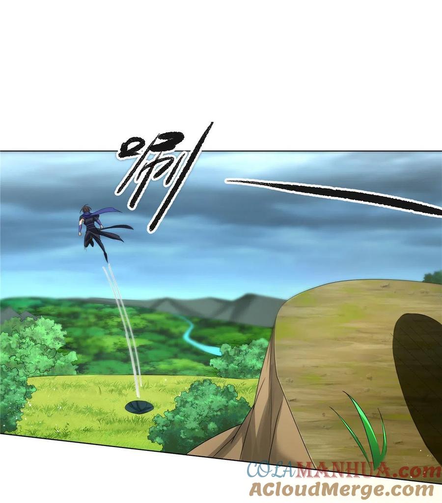 武功自动修炼：我在魔教修成佛皇 011 灵鬼收服！ 第13页