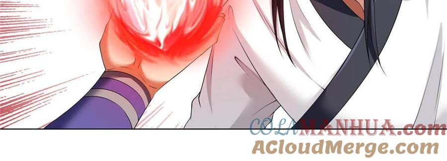 武功自动修炼：我在魔教修成佛皇 012 讨价还价 第19页