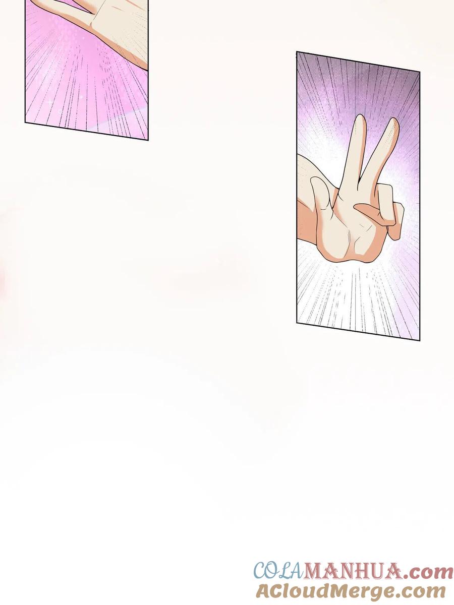 武功自动修炼：我在魔教修成佛皇 013 大罗法咒 第9页