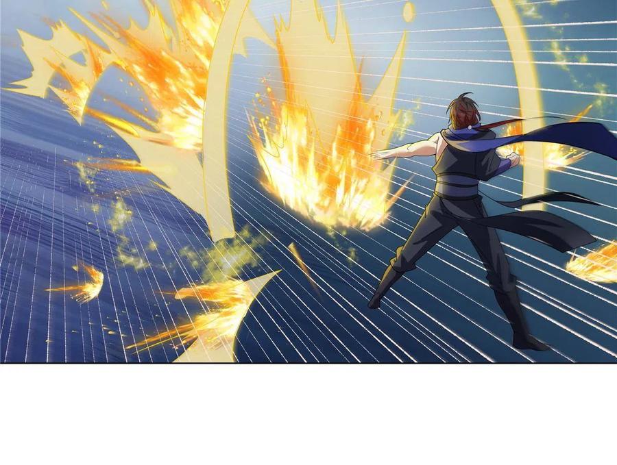 武功自动修炼：我在魔教修成佛皇 013 大罗法咒 第30页