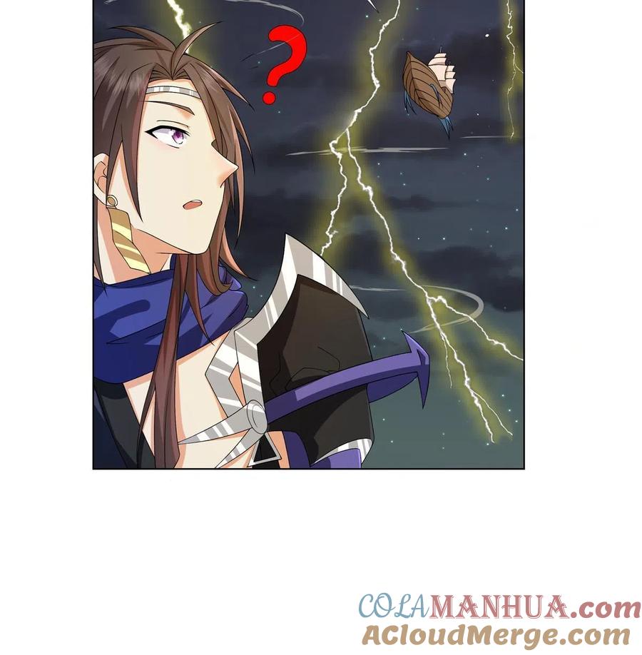武功自动修炼：我在魔教修成佛皇 014 雷劫 第13页