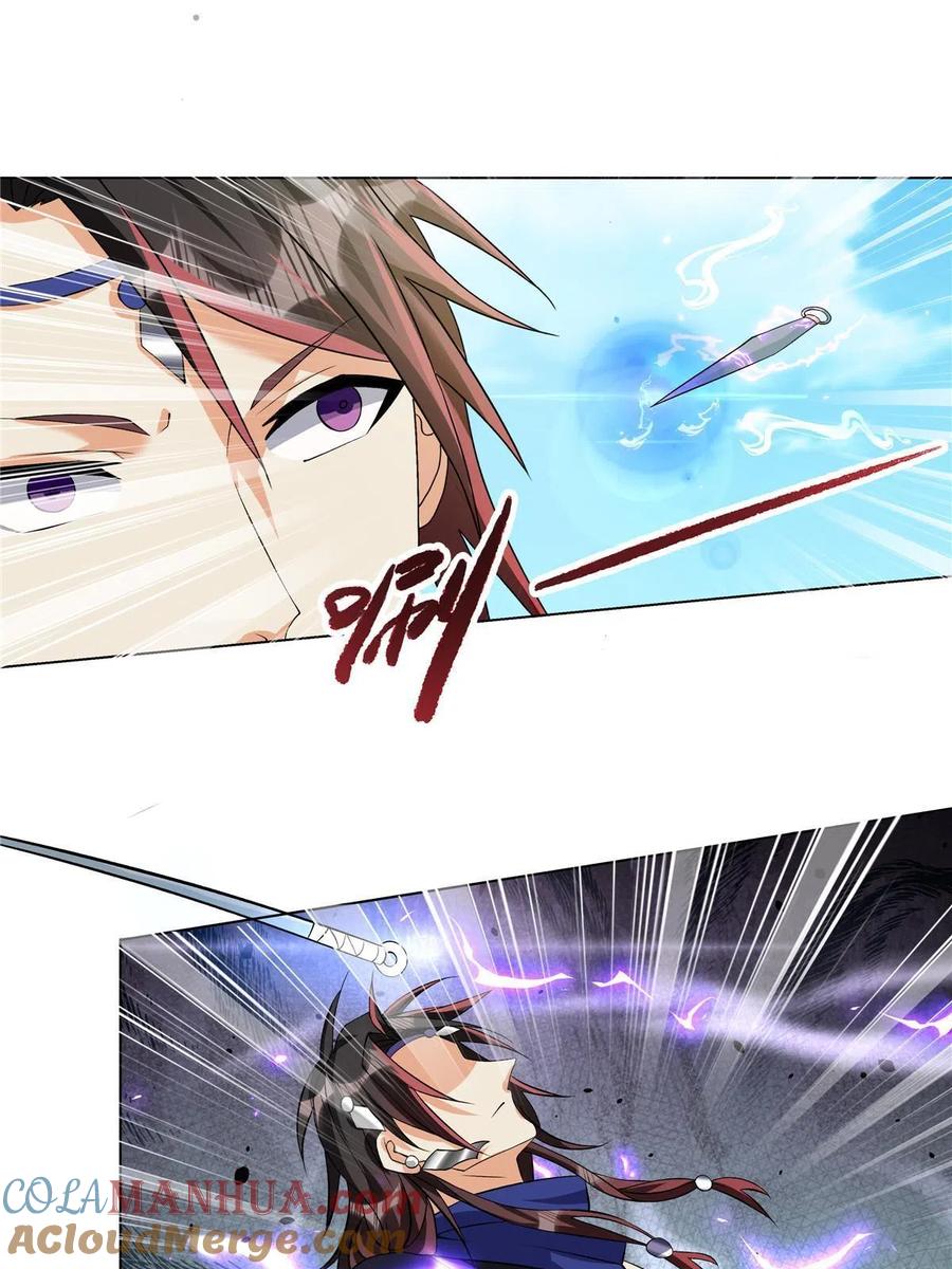 武功自动修炼：我在魔教修成佛皇 015 打不过就加入 第37页